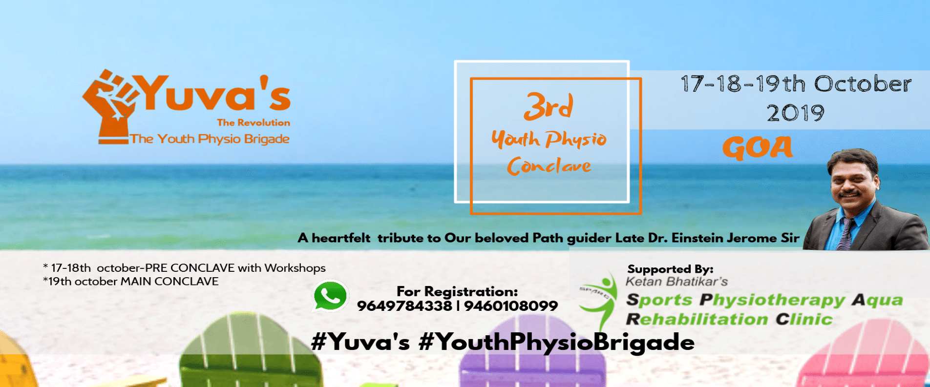 Yuva's Knowledge Bank — the youth physio library